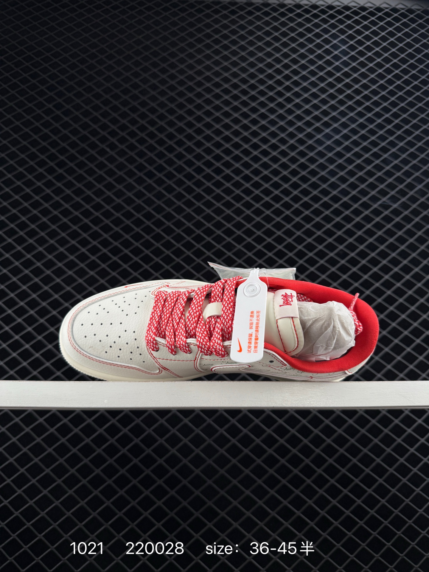 Travis Scott x Nike Air Jordan 1 Low x Stussy